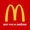 Макдоналдс, сеть ресторанов быстрого питания