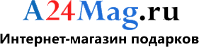 A24Mag, интернет-магазин подарков
