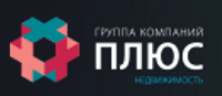 Плюс, группа компаний недвижимости